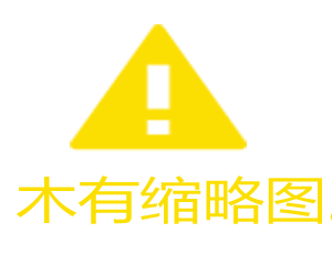 土豪玩家有哪些特点?